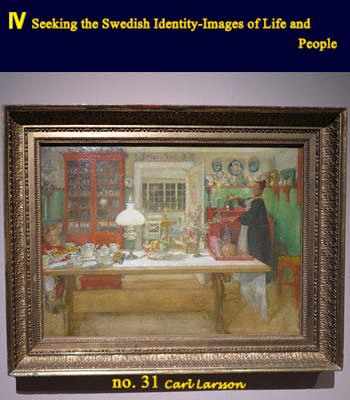 04_no.31 カール・ラーション《カードゲームの支度》